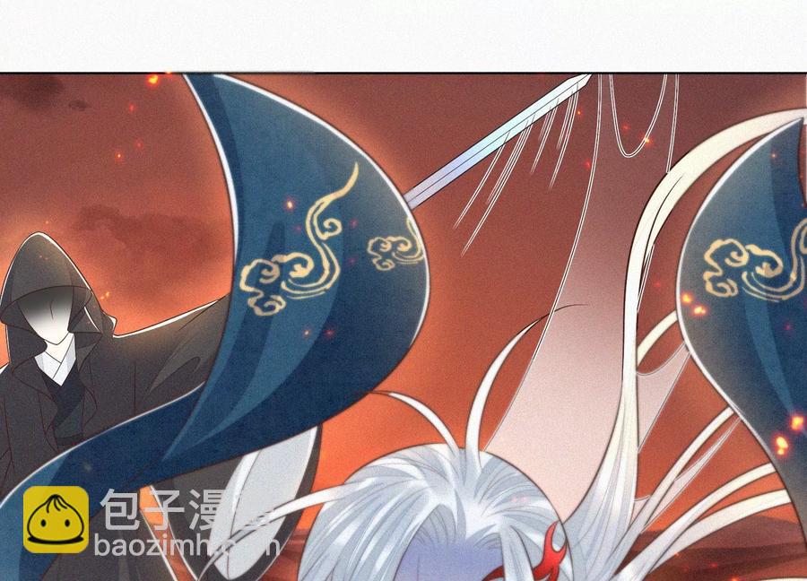 第63话 保存上百年的初吻没了(1/2)-第64话