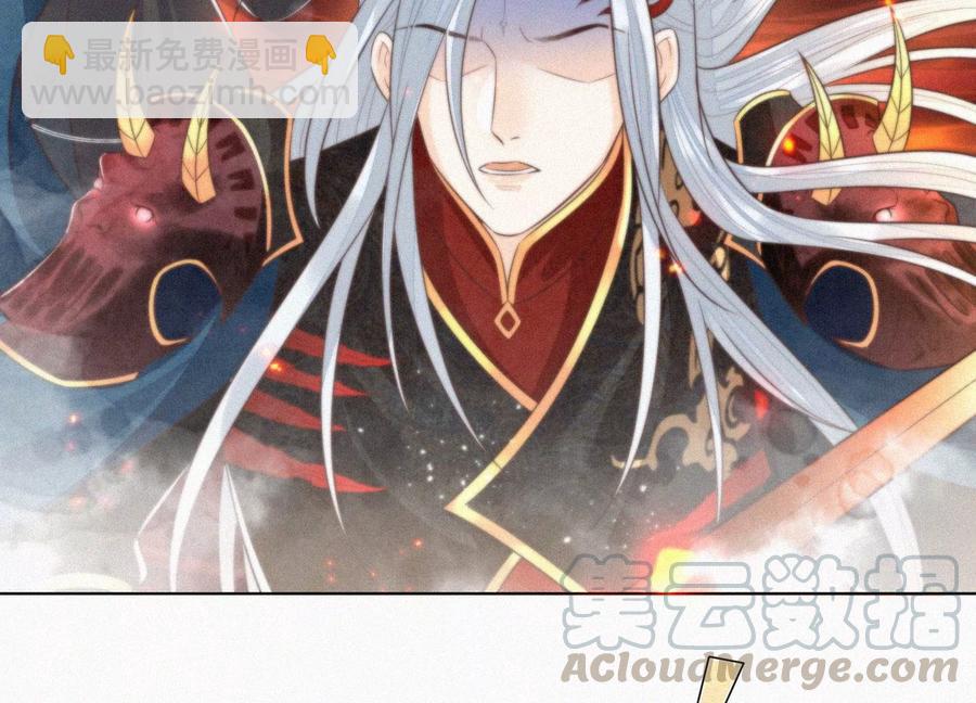 第63话 保存上百年的初吻没了(1/2)-第64话