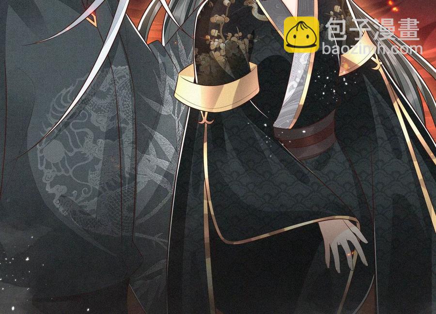 第63话 保存上百年的初吻没了(1/2)-第64话