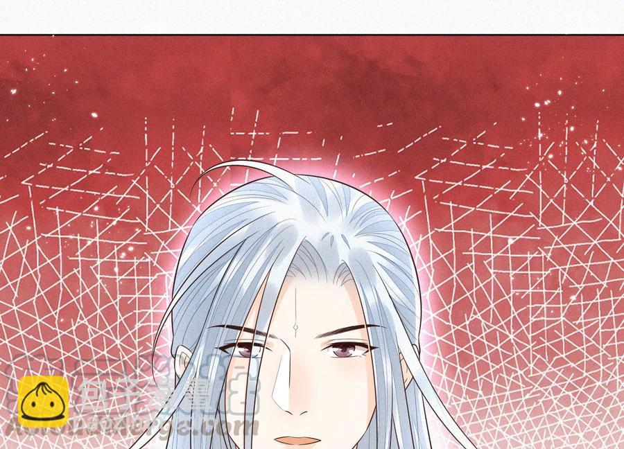 第63话 保存上百年的初吻没了(1/2)-第64话