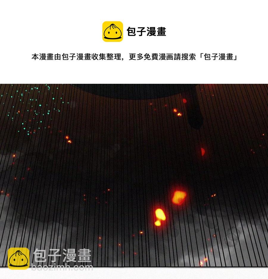 第63话 保存上百年的初吻没了(1/2)-第64话