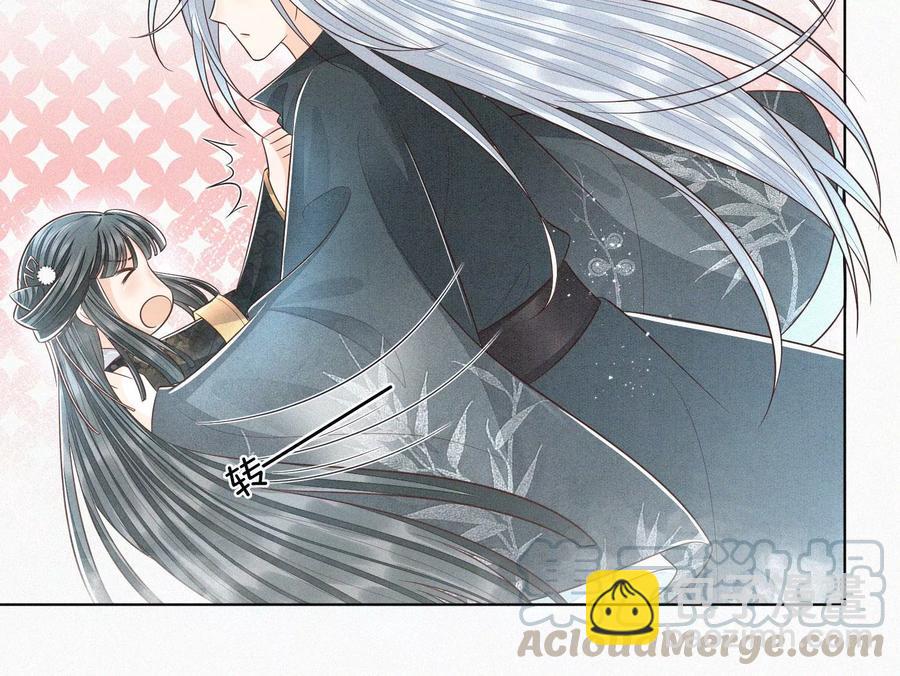 第63话 保存上百年的初吻没了(1/2)-第64话