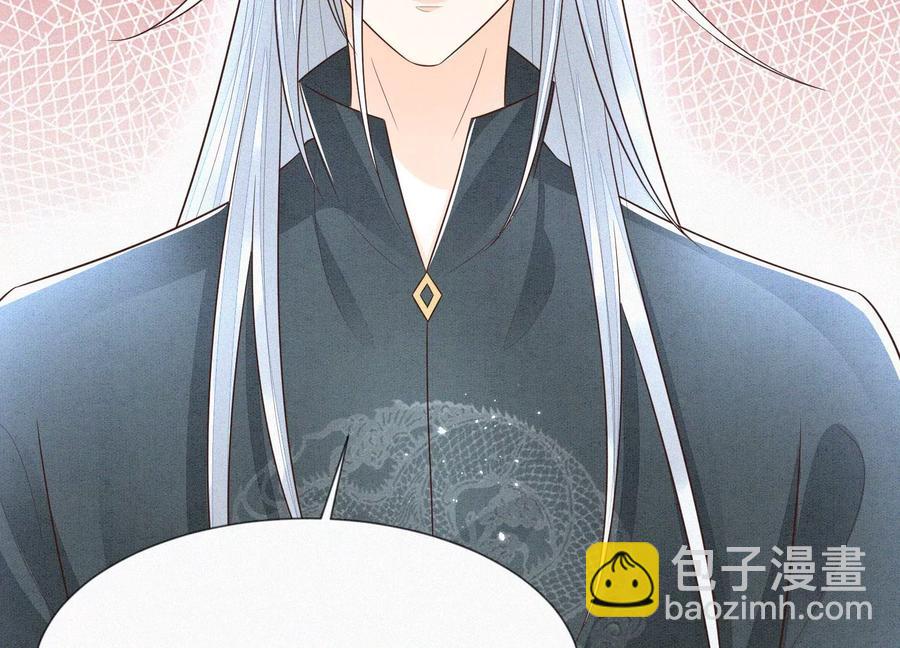 第63话 保存上百年的初吻没了(1/2)-第64话