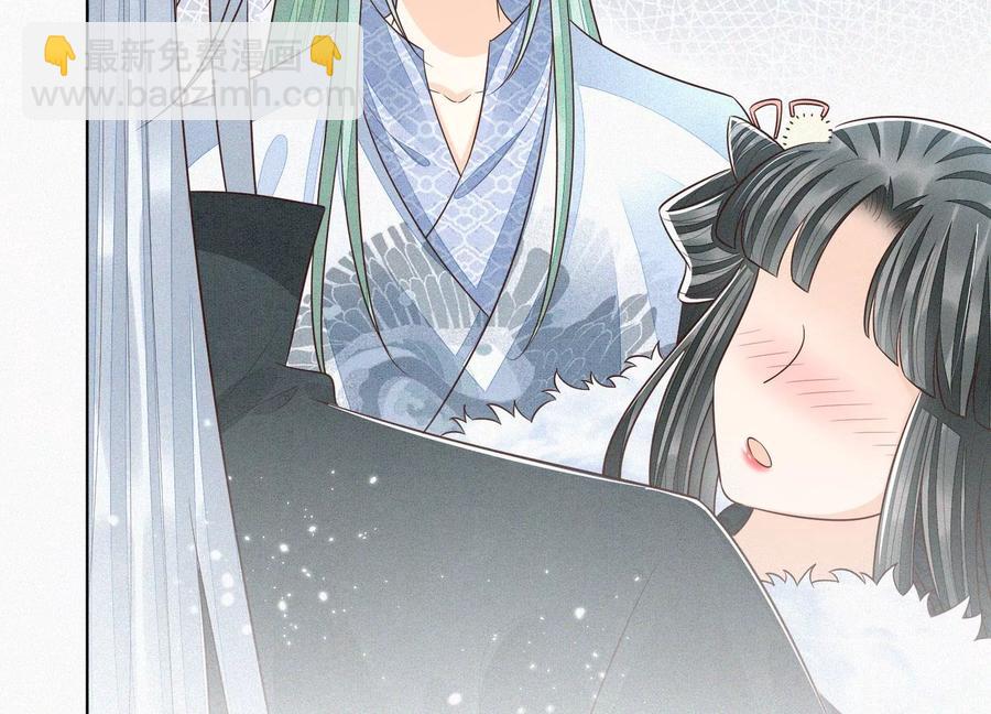 第65话 大魔头，你是为了我吗(1/3)-第66话