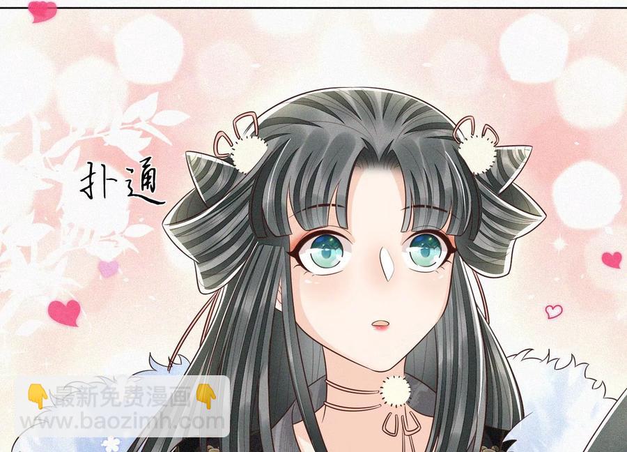 第65话 大魔头，你是为了我吗(1/3)-第66话