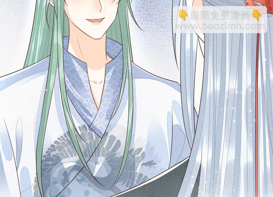 第65话 大魔头，你是为了我吗(1/3)-第66话