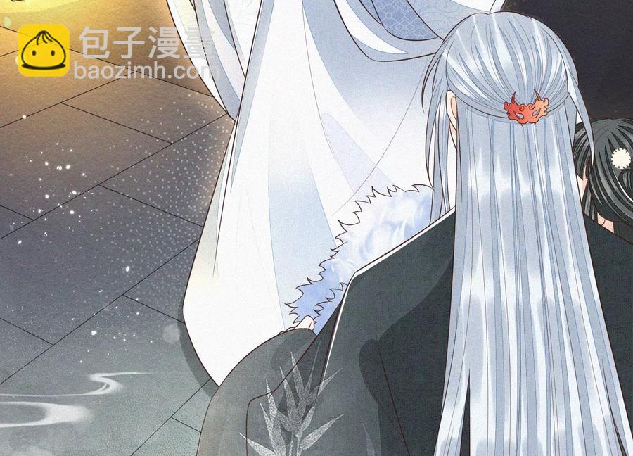 第65话 大魔头，你是为了我吗(1/3)-第66话