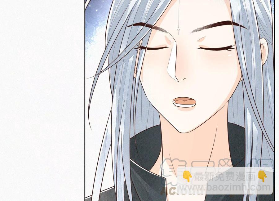 第65话 大魔头，你是为了我吗(1/3)-第66话