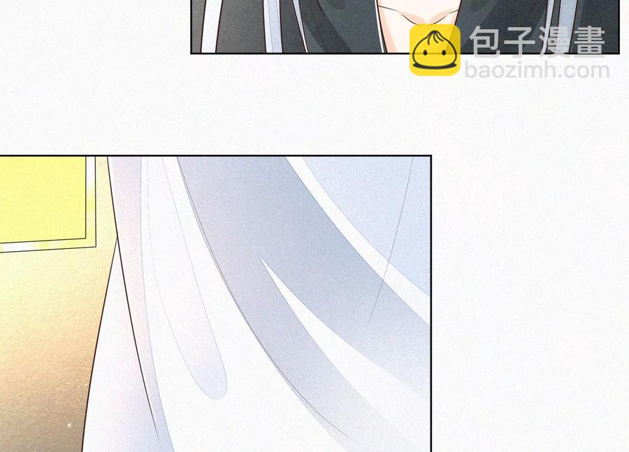 第65话 大魔头，你是为了我吗(1/3)-第66话