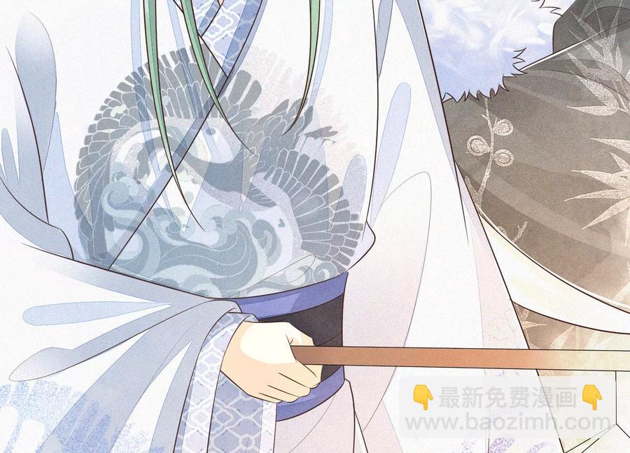 第65话 大魔头，你是为了我吗(1/3)-第66话