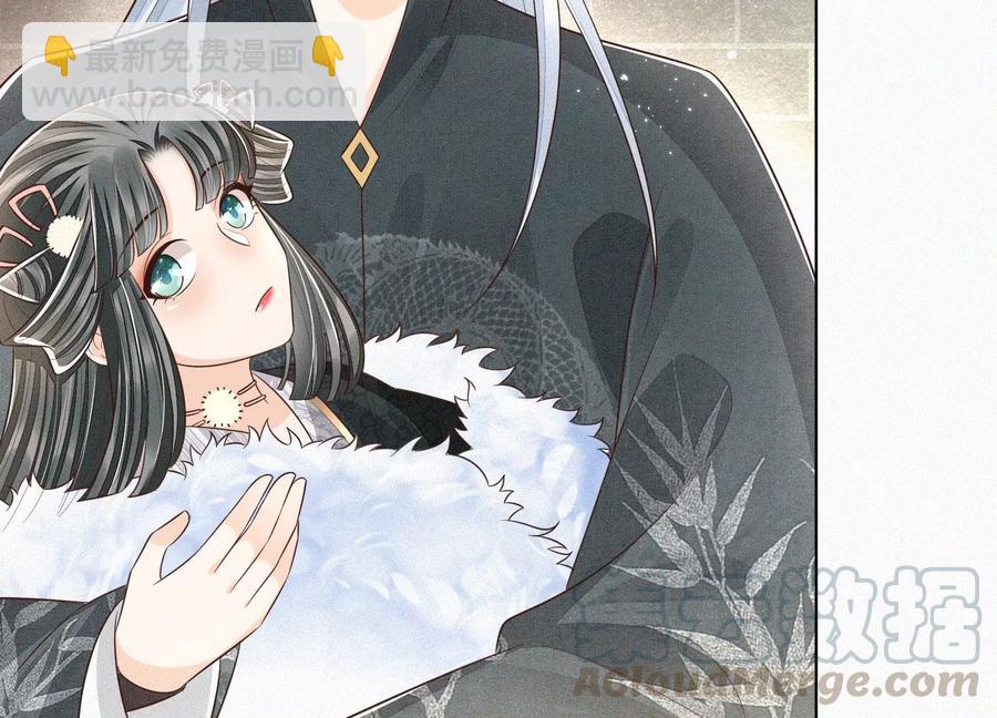 第65话 大魔头，你是为了我吗(1/3)-第66话