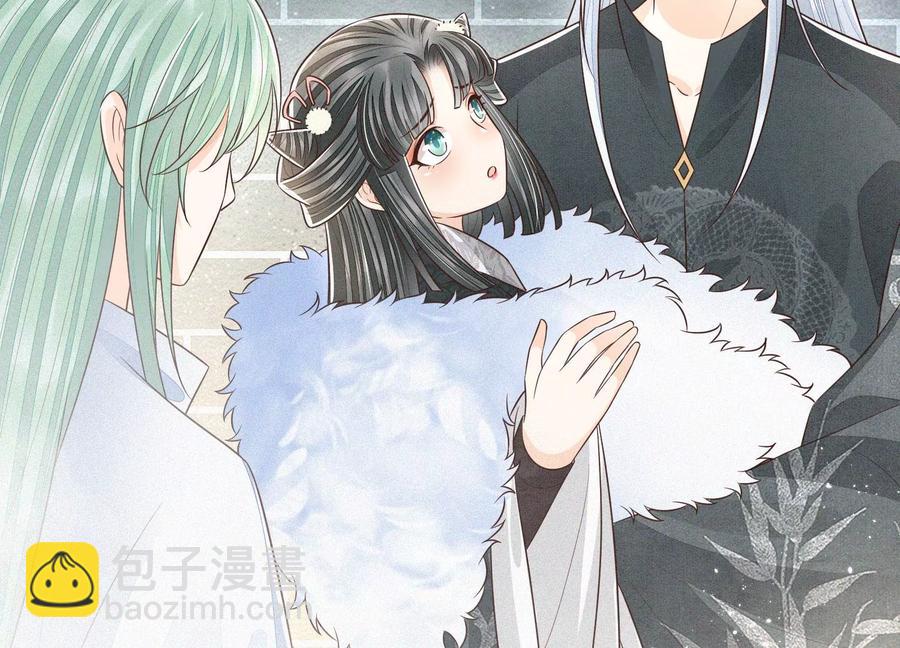 第65话 大魔头，你是为了我吗(1/3)-第66话