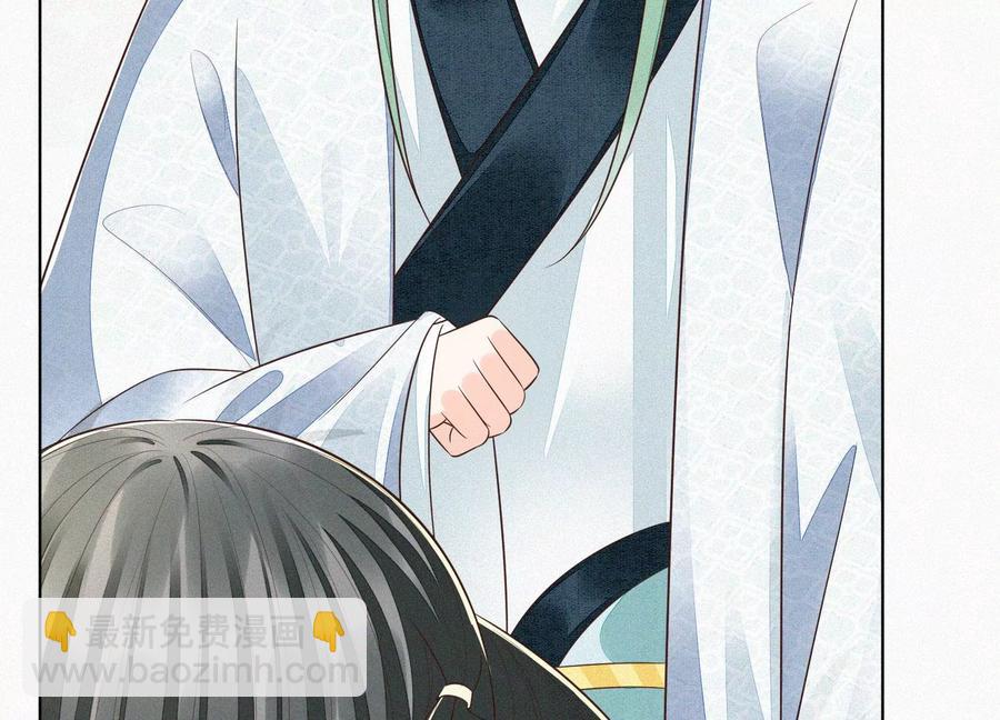 第67话 千隐郎君的宝物(1/2)-第68话