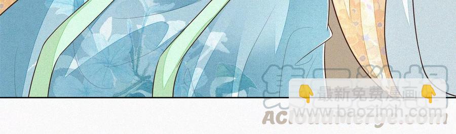 第67话 千隐郎君的宝物(1/2)-第68话