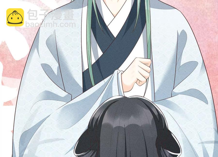 第67话 千隐郎君的宝物(1/2)-第68话