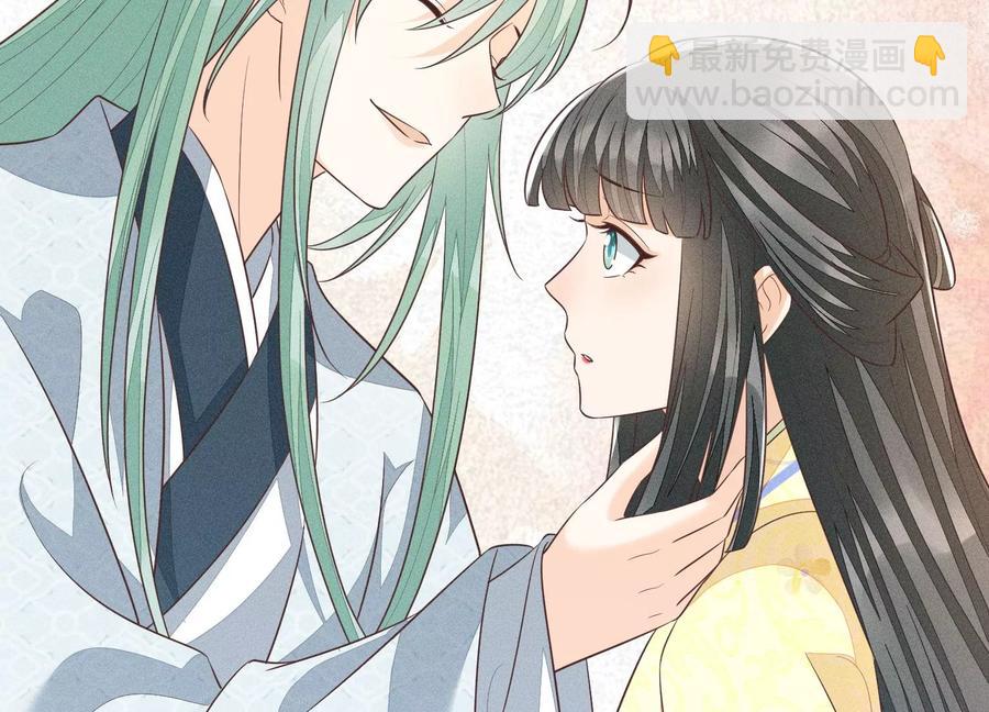 第67话 千隐郎君的宝物(1/2)-第68话