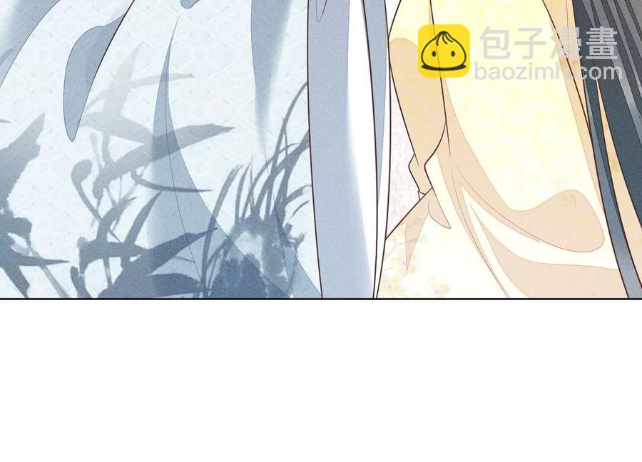 第67话 千隐郎君的宝物(1/2)-第68话