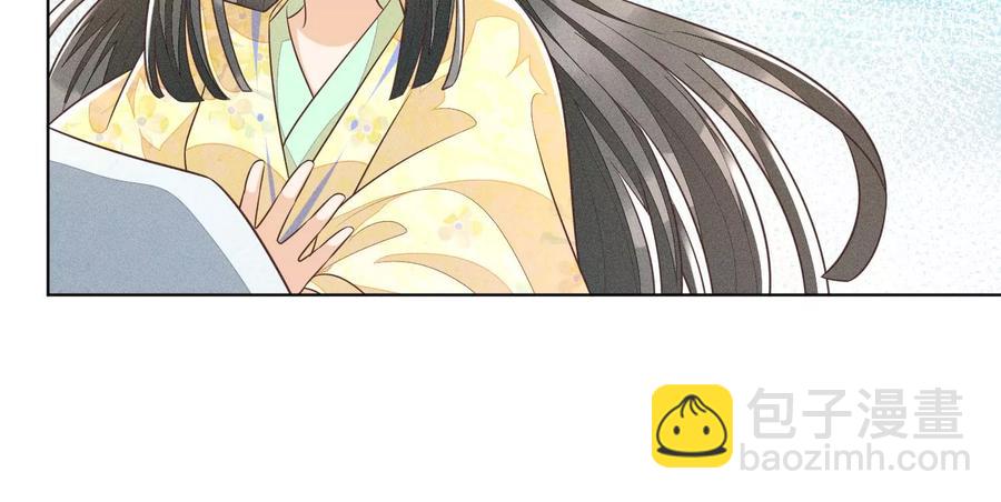 第67话 千隐郎君的宝物(1/2)-第68话