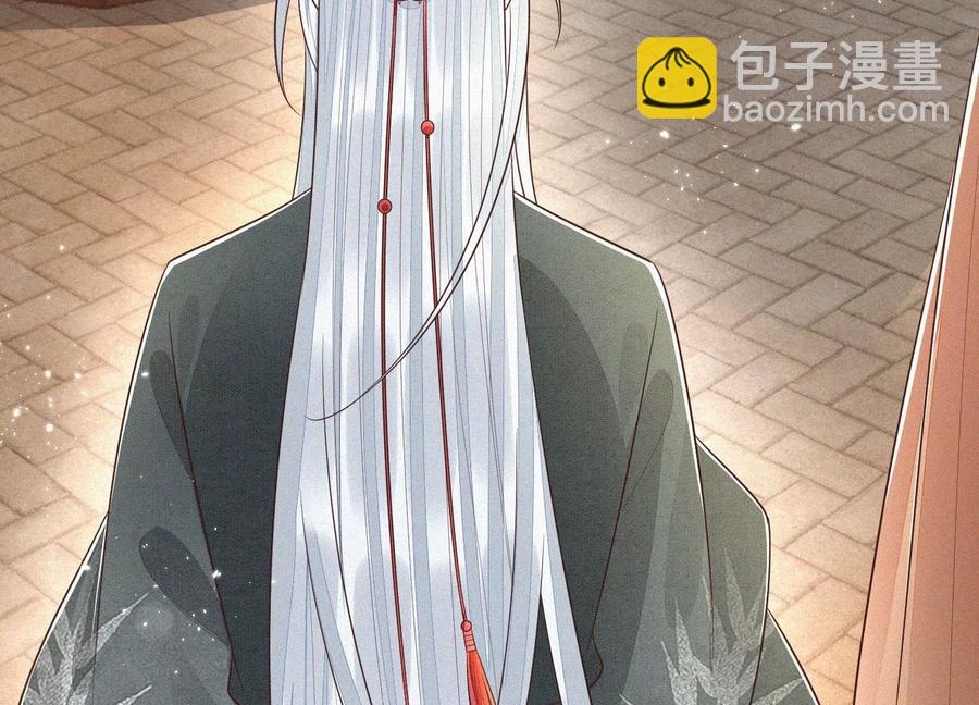 第69话 小兰花的新身体(1/2)-第70话