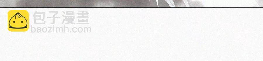 第69话 小兰花的新身体(1/2)-第70话