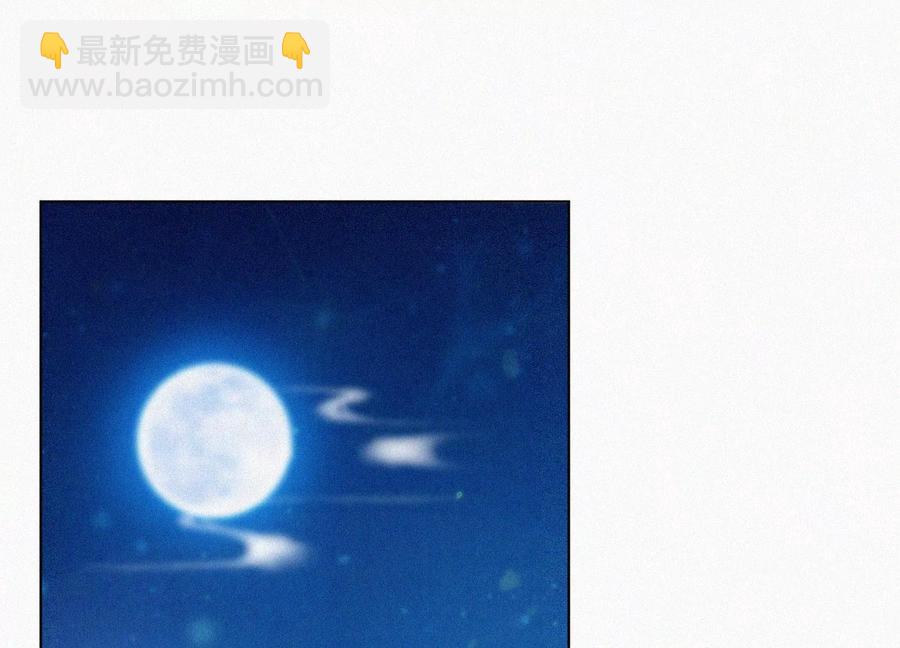 第69话 小兰花的新身体(1/2)-第70话