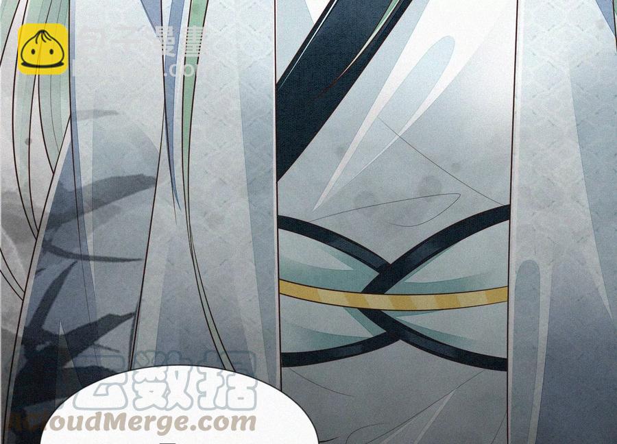 第69话 小兰花的新身体(1/2)-第70话