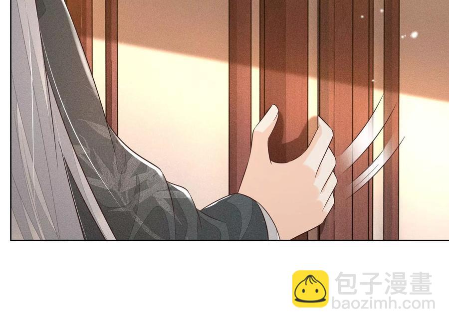 第69话 小兰花的新身体(1/2)-第70话