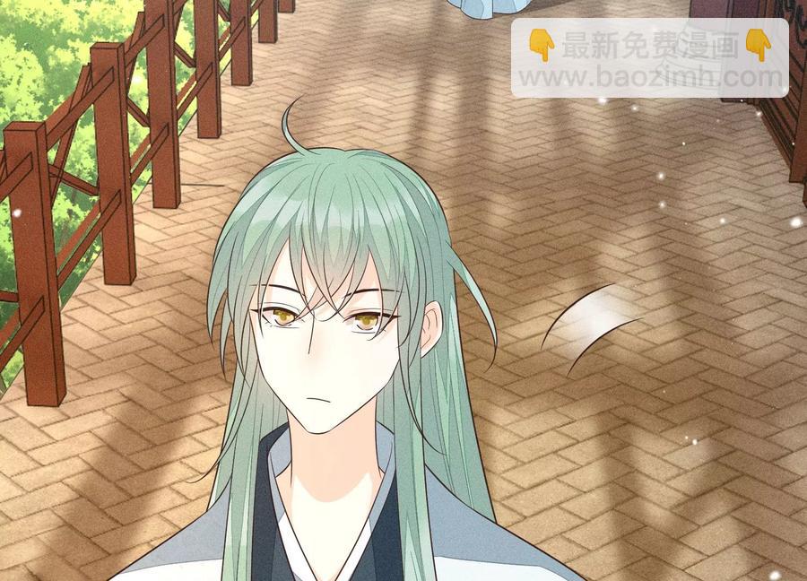 第69话 小兰花的新身体(1/2)-第70话