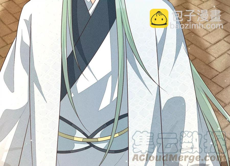 第69话 小兰花的新身体(1/2)-第70话