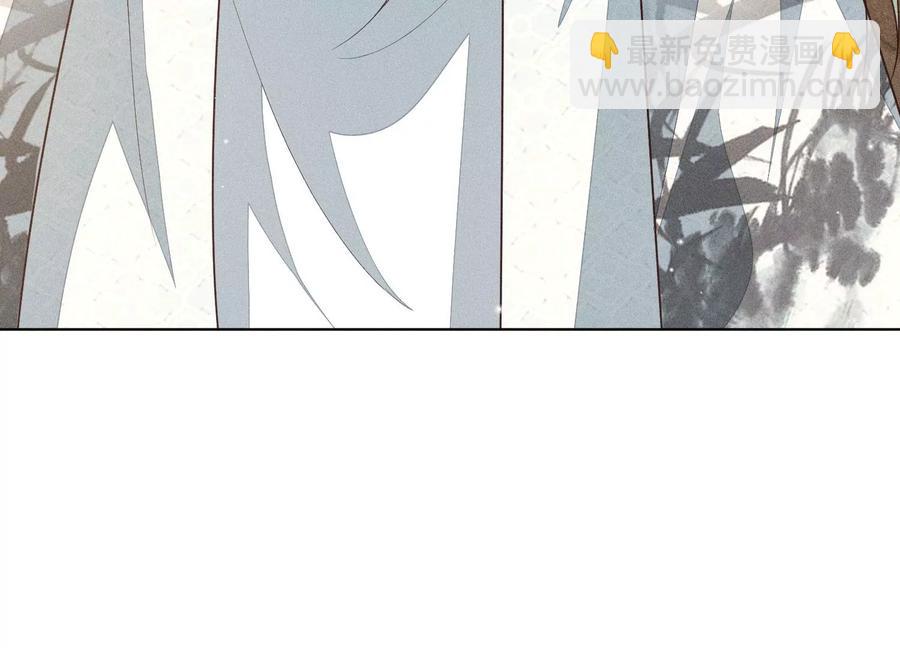 第69话 小兰花的新身体(1/2)-第70话