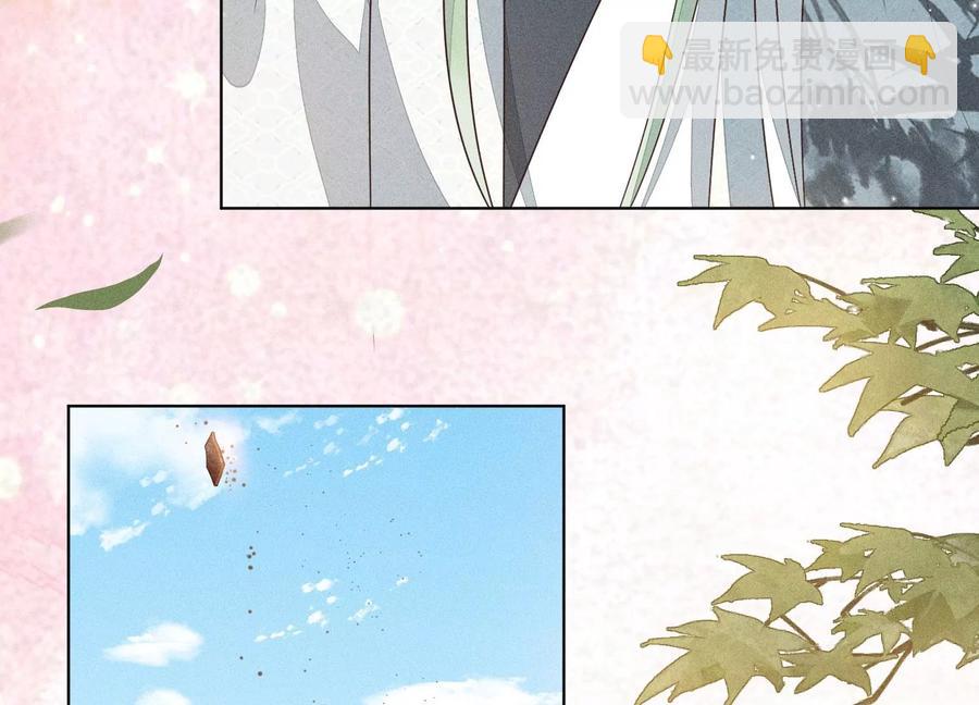 第69话 小兰花的新身体(1/2)-第70话