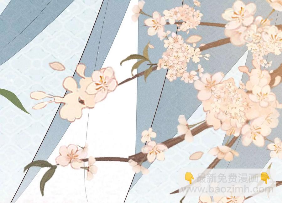 第69话 小兰花的新身体(1/2)-第70话