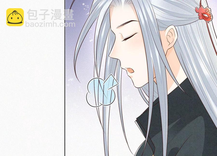 第69话 小兰花的新身体(1/2)-第70话