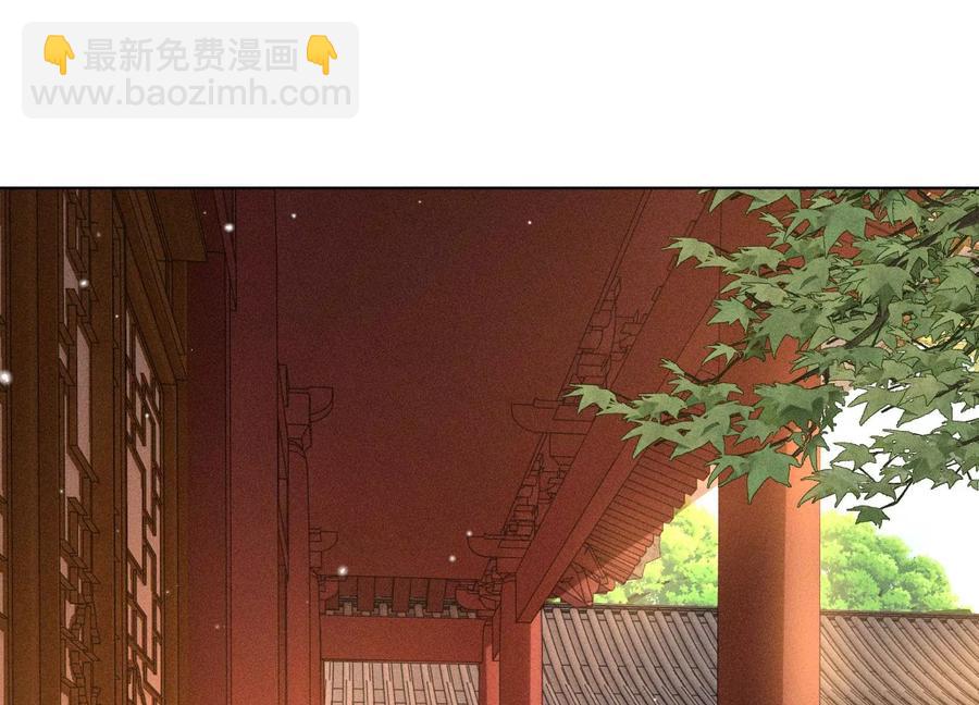 第69话 小兰花的新身体(1/2)-第70话