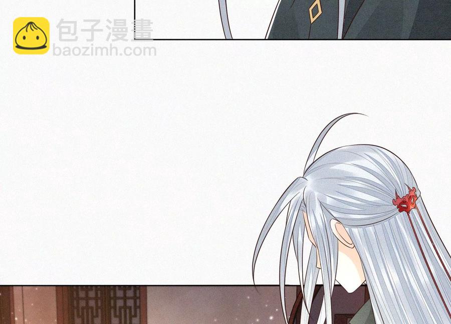 第69话 小兰花的新身体(1/2)-第70话