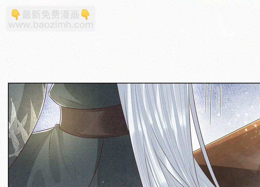 第69话 小兰花的新身体(1/2)-第70话