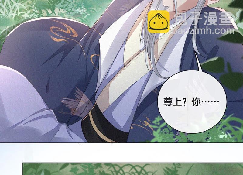 第7话 我得去见阎王！(1/2)-第8话