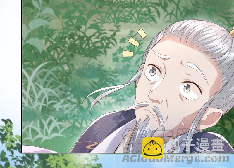 第7话 我得去见阎王！(1/2)-第8话