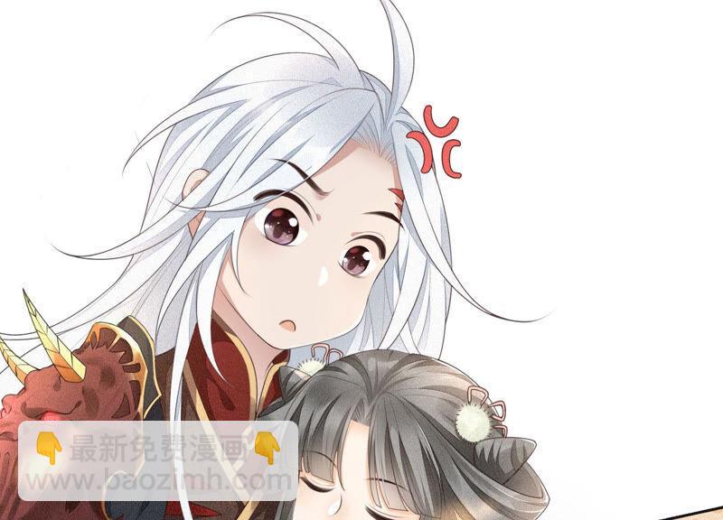 第7话 我得去见阎王！(1/2)-第8话