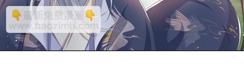 第7话 我得去见阎王！(1/2)-第8话