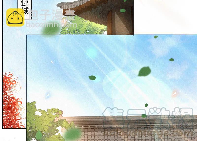 第7话 我得去见阎王！(1/2)-第8话