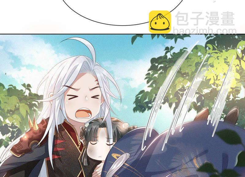 第7话 我得去见阎王！(1/2)-第8话