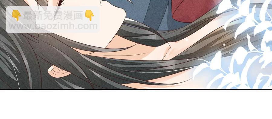 第71话 大魔头你不许动我身子(1/2)-第72话