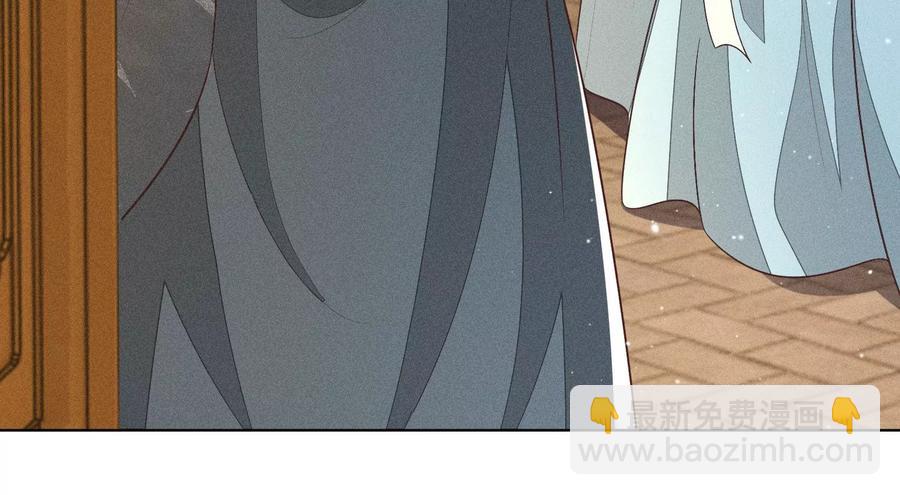 第71话 大魔头你不许动我身子(1/2)-第72话