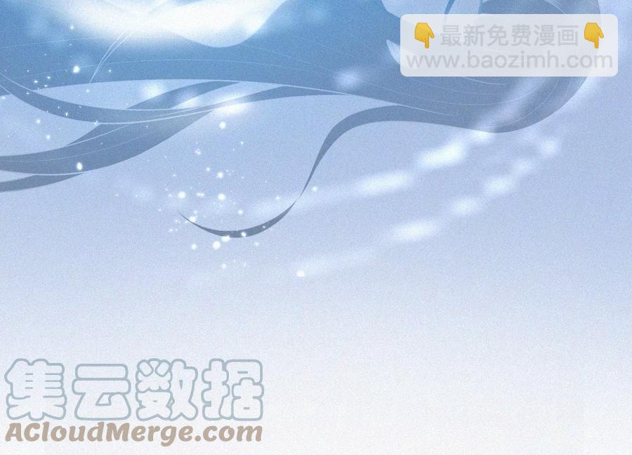 第73话 本座没想让你魂飞魄散(1/2)-第74话