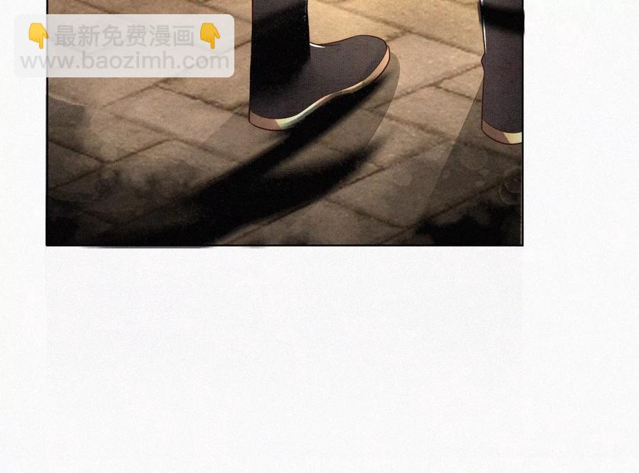 第73话 本座没想让你魂飞魄散(1/2)-第74话