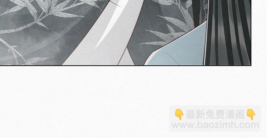 第73话 本座没想让你魂飞魄散(1/2)-第74话