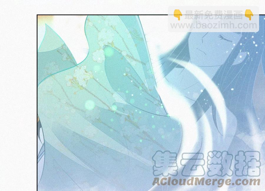 第73话 本座没想让你魂飞魄散(1/2)-第74话