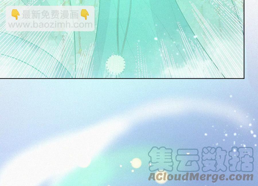 第73话 本座没想让你魂飞魄散(1/2)-第74话