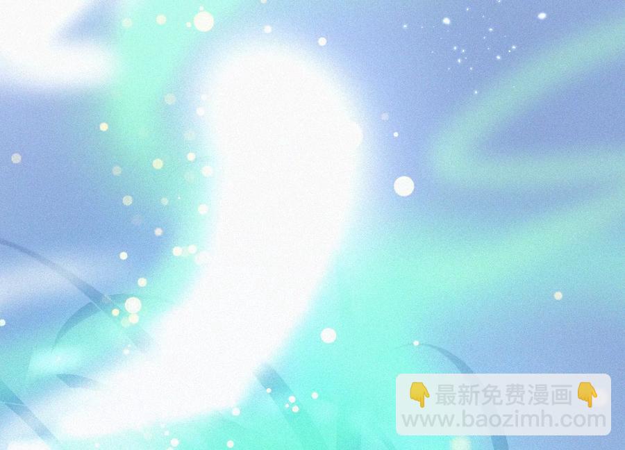 第73话 本座没想让你魂飞魄散(1/2)-第74话